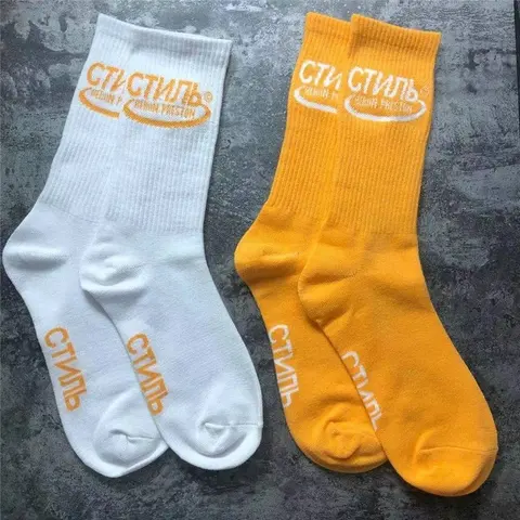 HP Letter-Print Cotton Athletic Crew Socks for Men and Women