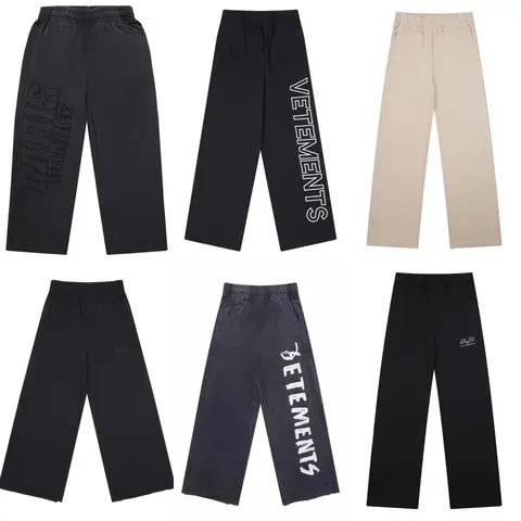 Vetements Sweatpants Collection