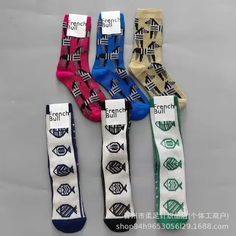 French Bull Patterned Socks Collection