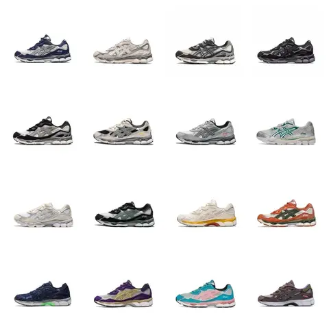 ASICS Gel-Kayano Collection Running Shoes