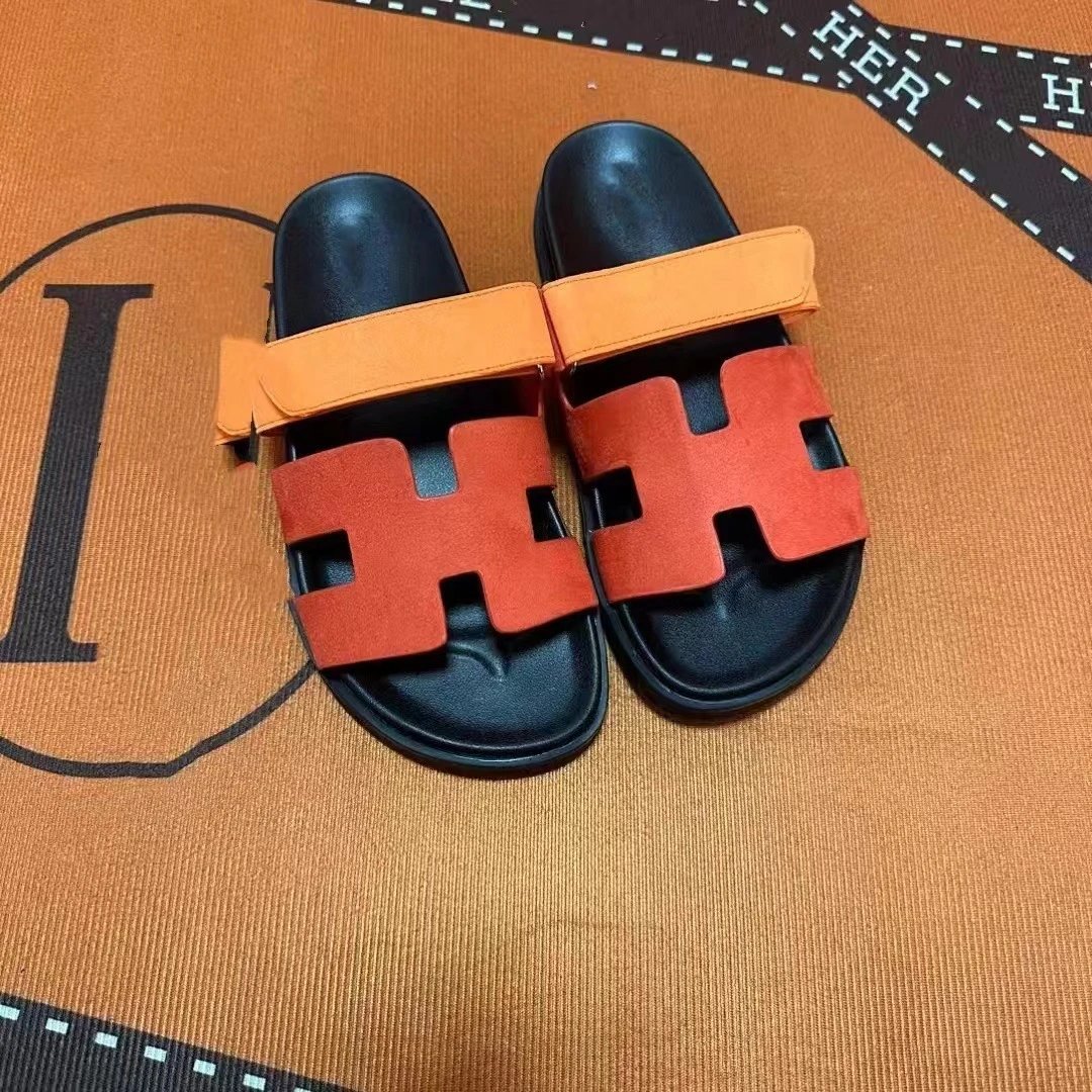 橙红