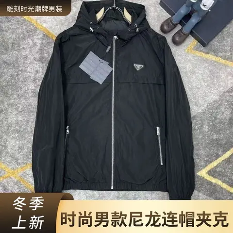 Fashion Men's Nylon Hooded Jacket
