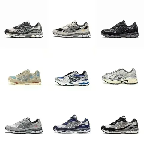 ASICS Gel-Kayano Series Running Shoes Collection
