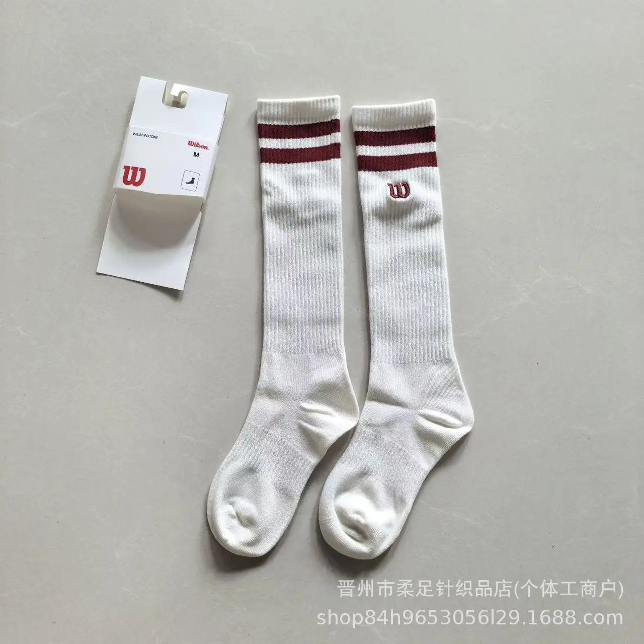 白色红条纹