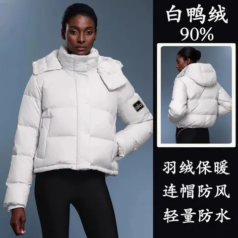 Dolce & Gabbana White Down Jacket with 90% White Duck Down