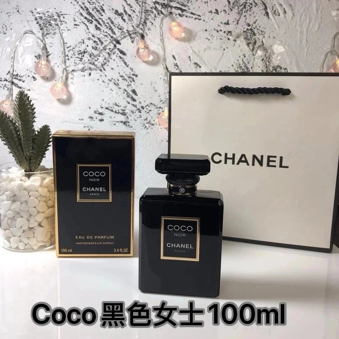 Coco黑色女士*Top quality