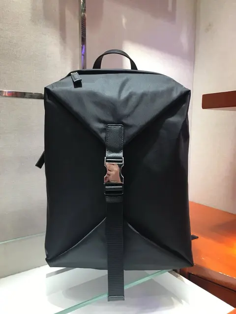 Prada Black Nylon Backpack