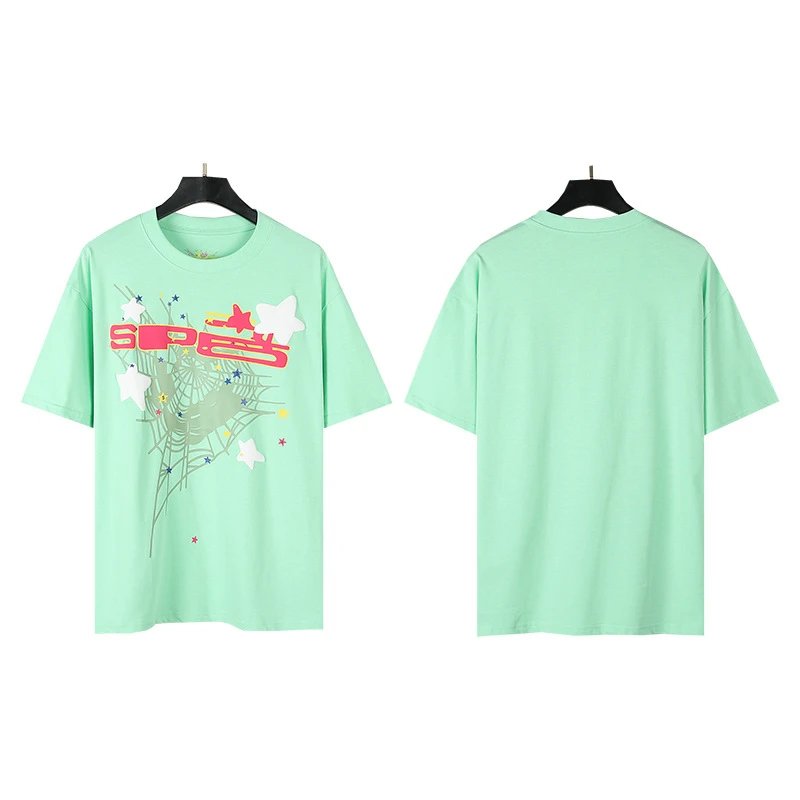 013 薄荷绿