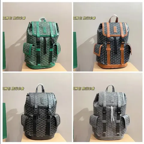 Patterned Backpack Collection - Travel Essential
