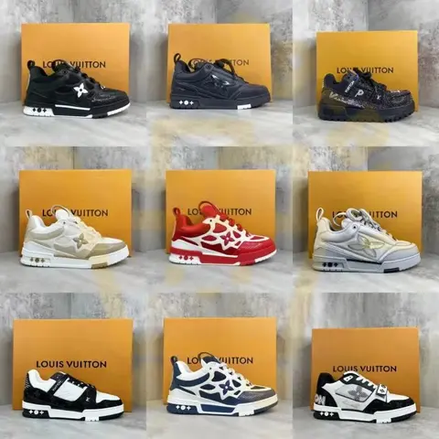 Louis Vuitton x Nike Air Force 1 Sneakers Collection