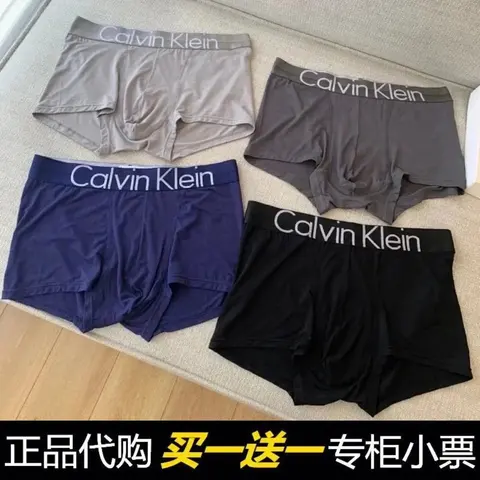 Calvin Klein Men's Boxer Briefs 4-Pack