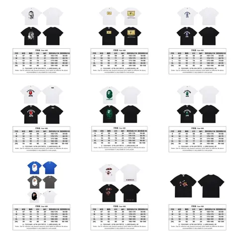Bape T-Shirt Collection