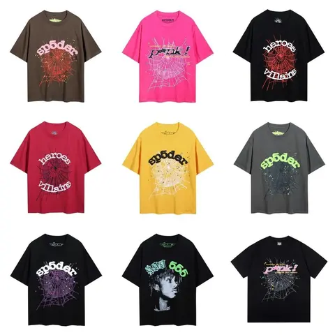 Supreme Spider Series T-Shirts Collection