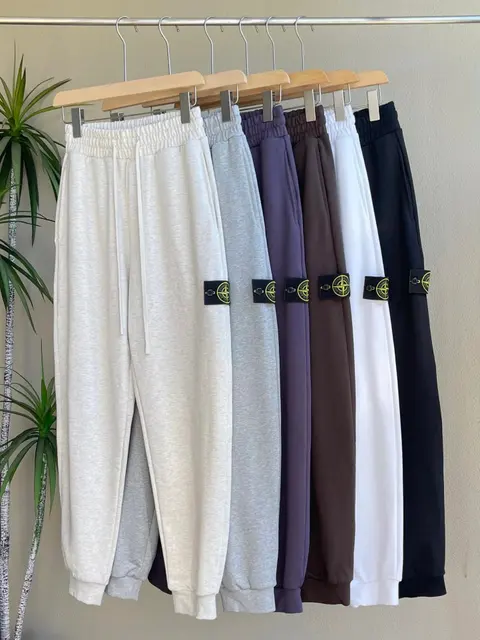 Stone Island Logo Patch Sweatpants Collection