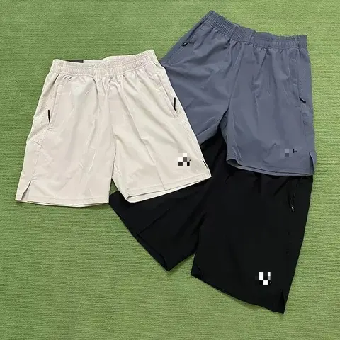 Under Armour Men's Performance Shorts Set