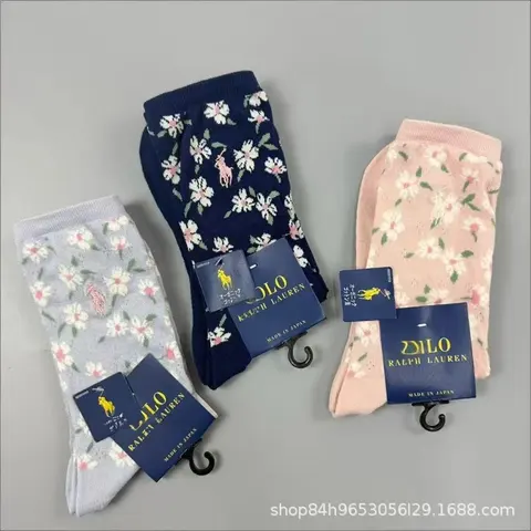 Polo Ralph Lauren Floral Pattern Socks Set