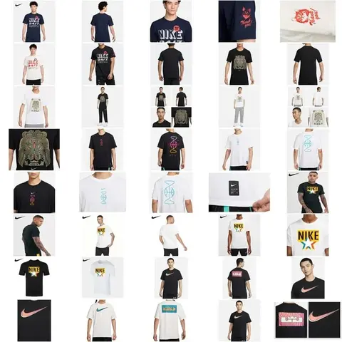 Nike T-Shirt Collection
