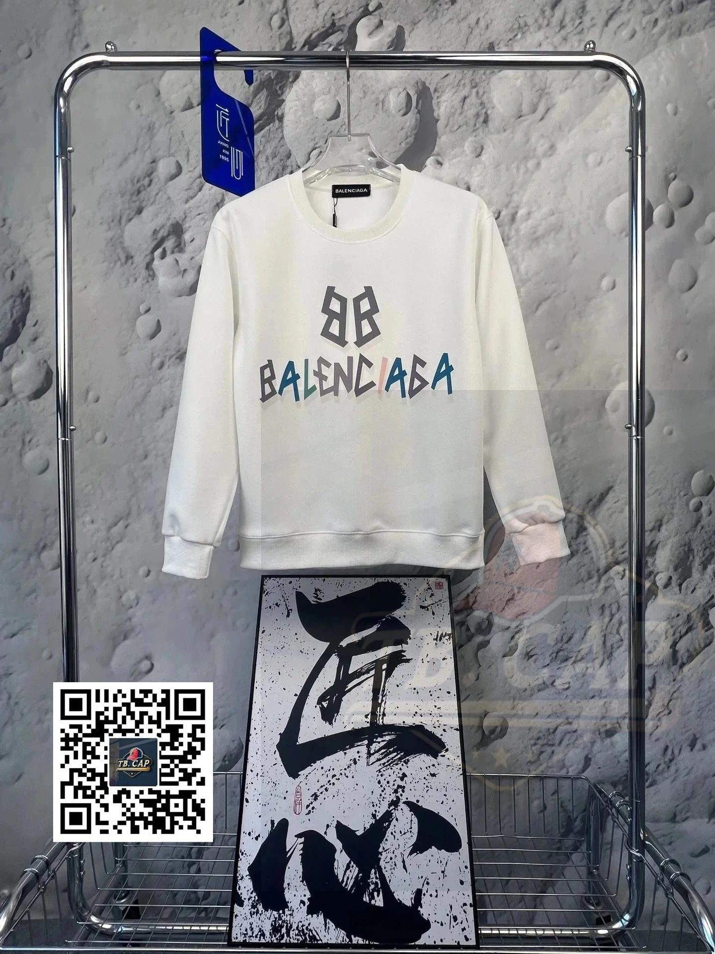 20白色
