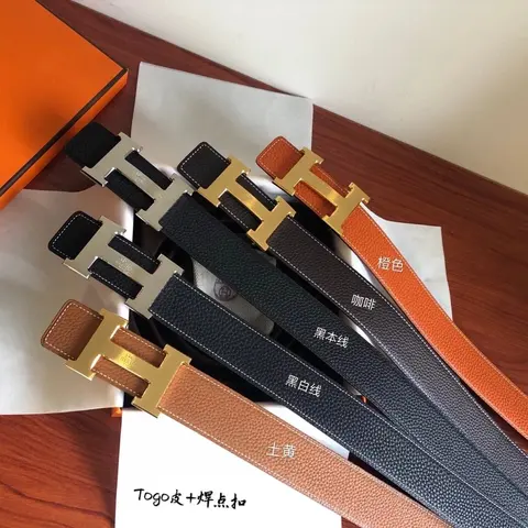 Hermès Togo Leather H Belt Collection