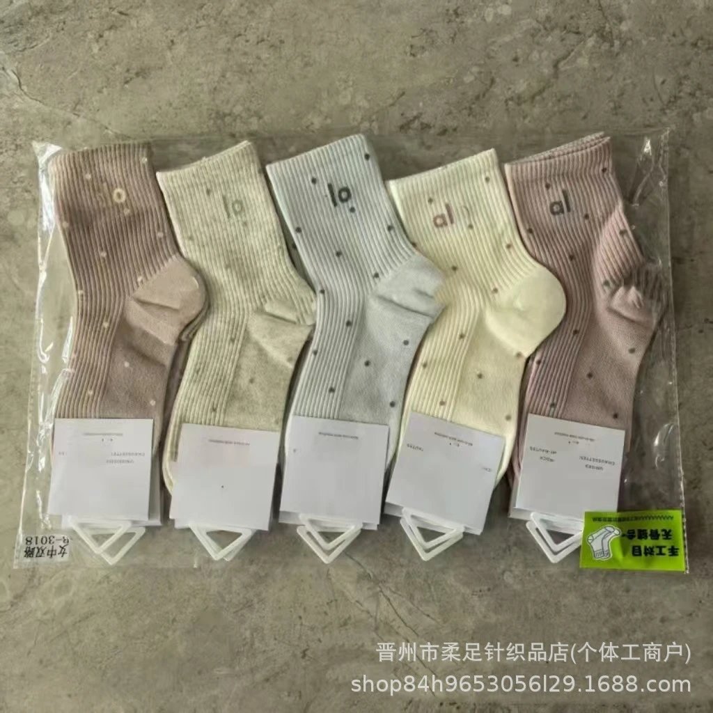 18女士