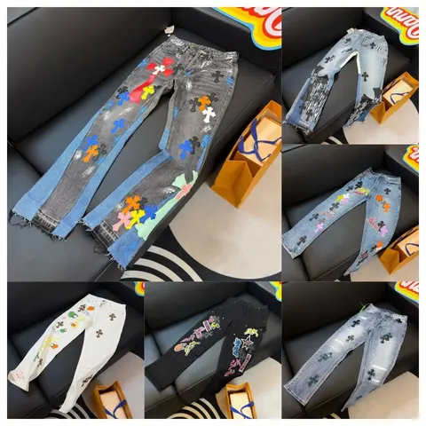 Colorful Patchwork Denim Jeans Collection