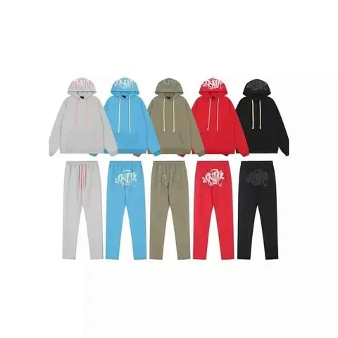 Supreme Logo Hoodie and Pant Set