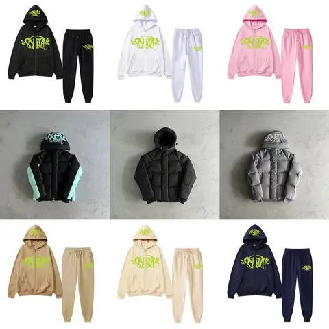 STAY Brand Hoodie and Jogger Sets with Puffer Jackets