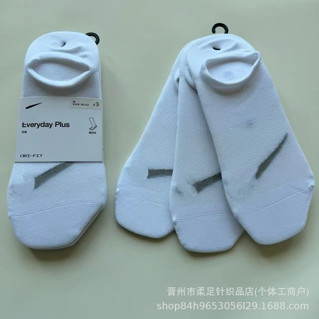 白色