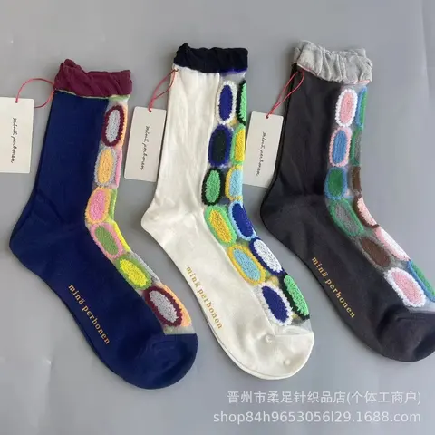 mina perhonen Colorful Dot Pattern Socks
