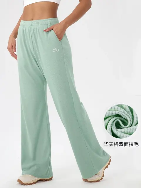 alo Waffle Knit Lounge Pants