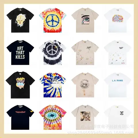 Gallery Dept. T-Shirt Collection