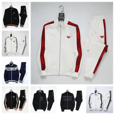 Prada Track Suit Collection