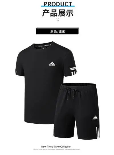 AD51886黑色