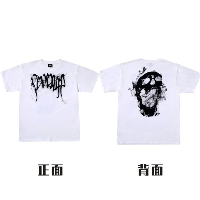 507-白色-烟雾骷髅