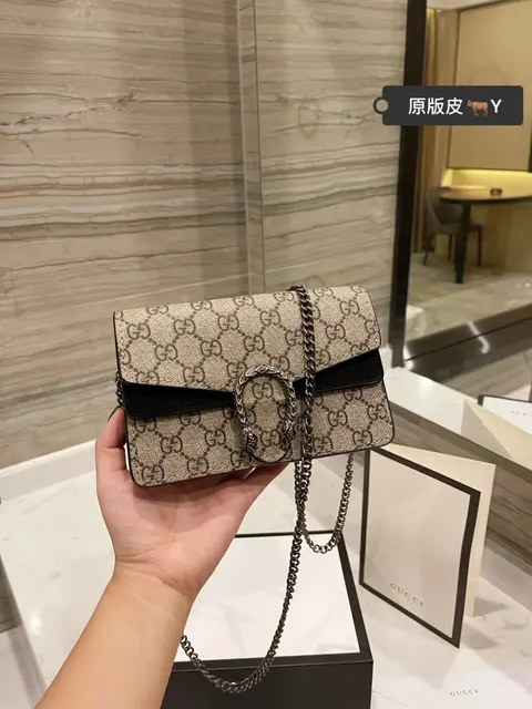 Gucci Dionysus Mini Bag