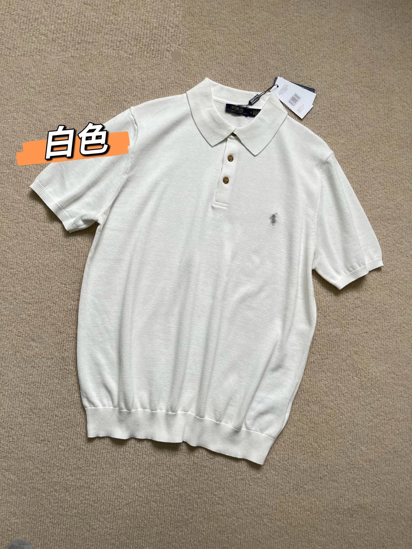 白