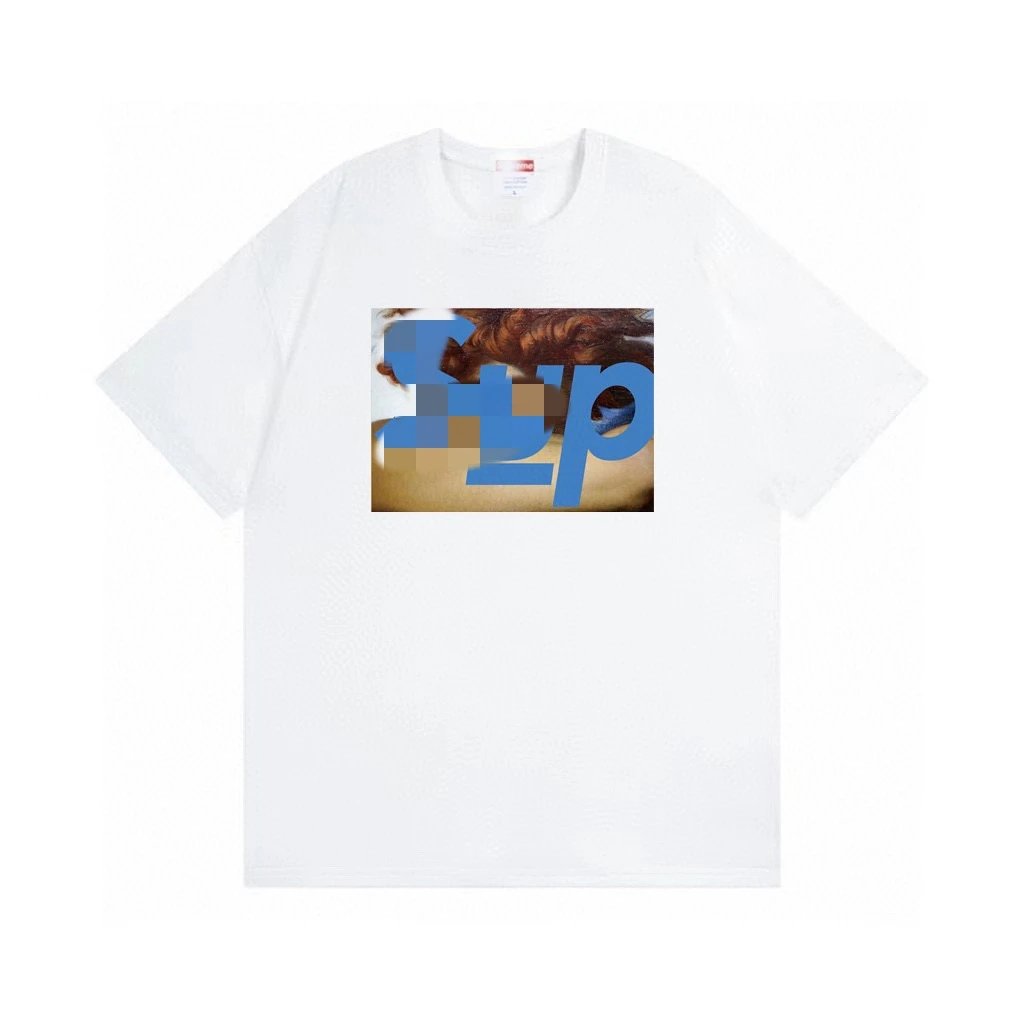 717白色