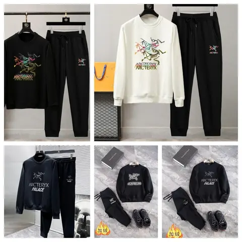Arc'teryx Palace Sweatshirt and Jogger Set