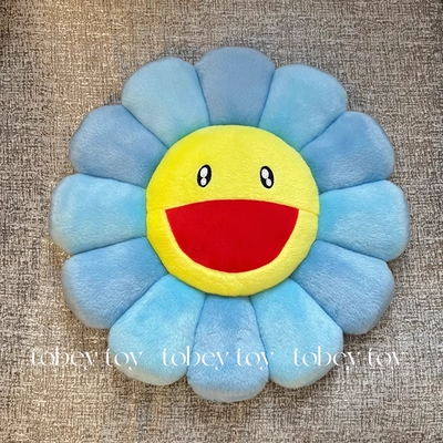 Blue Sunflower