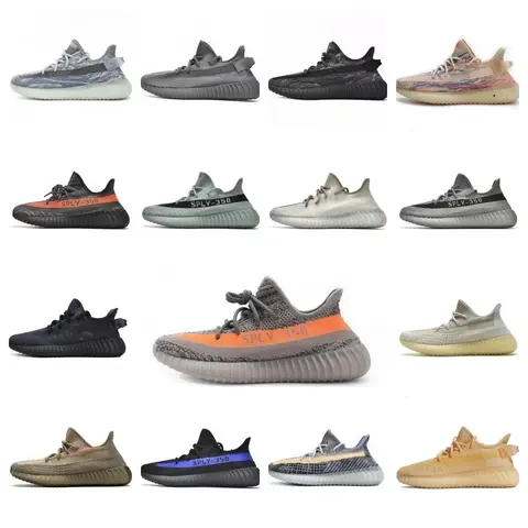 Adidas Yeezy Boost 350 V2 Collection