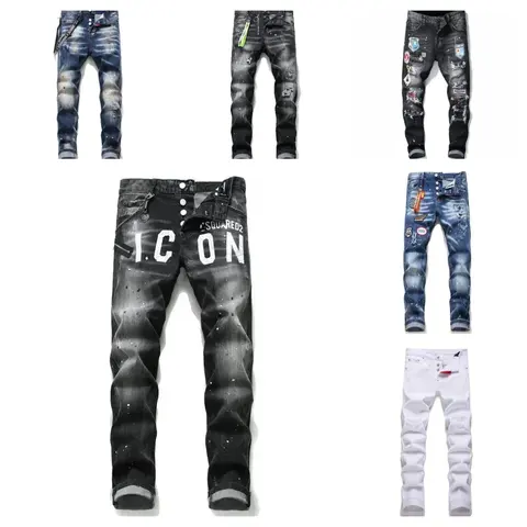 DSQUARED2 ICON Denim Jeans Collection