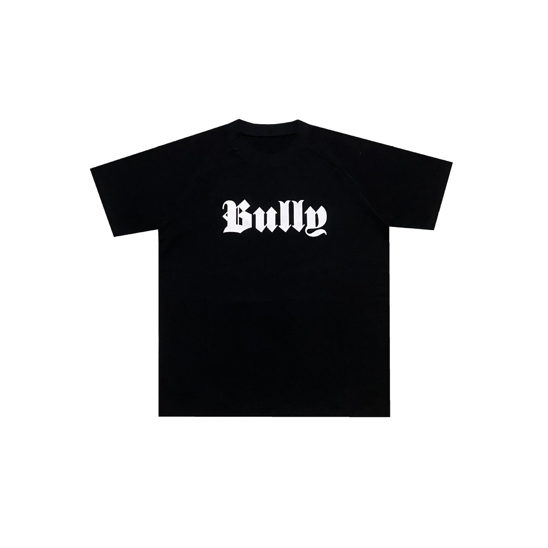 bully黑白