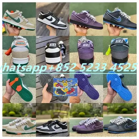 Nike Dunk Low Collection