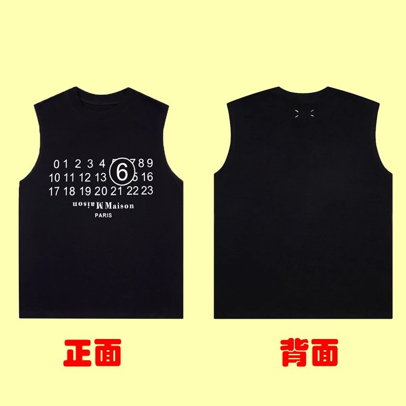 3969黑色【字母印花】