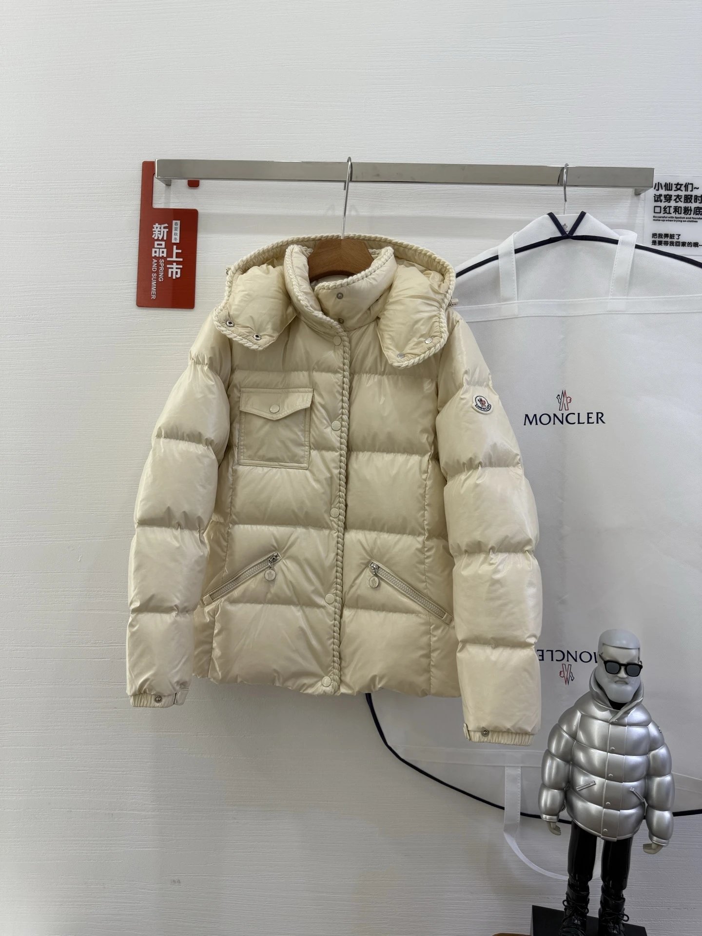 白色White