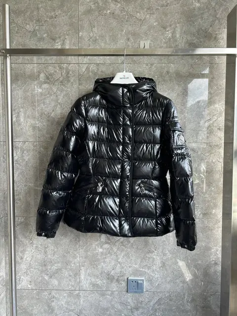 Moncler Black Quilted Down Jacket