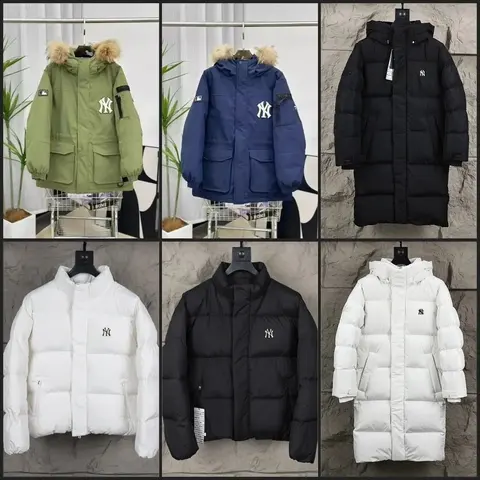 New York Yankees Puffer Jacket Collection