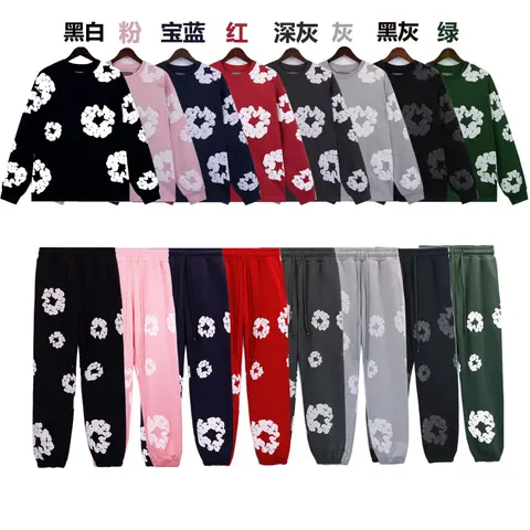 Floral Print Matching Sweatshirt and Jogger Set