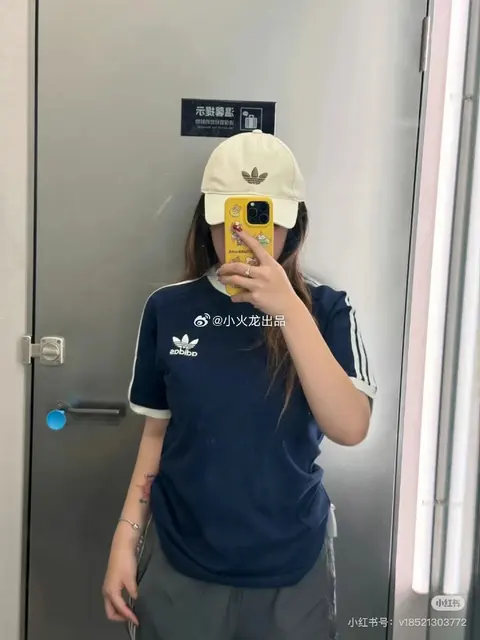 Adidas Navy Blue T-Shirt with White Stripes and Logo