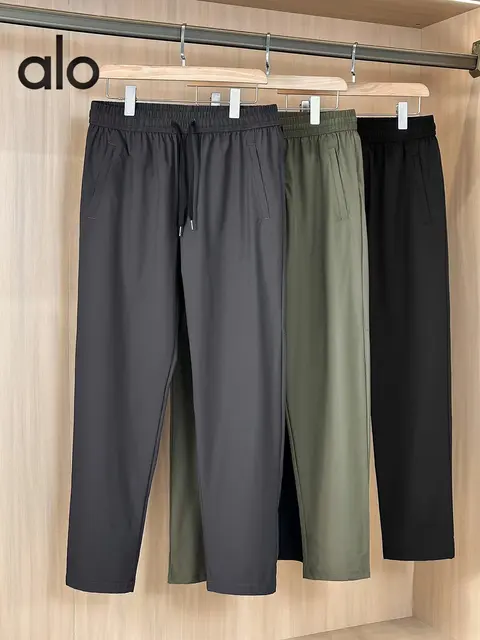 alo Yoga Jogger Pants